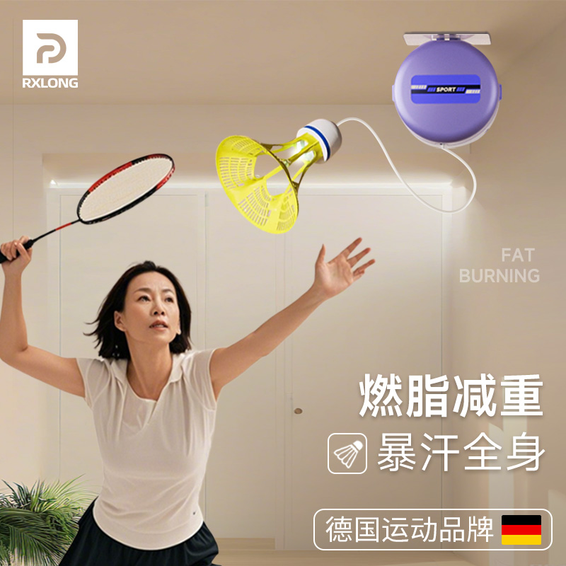 羽毛球单人训练器自动回弹自打回旋一个人室内自己打自练神器成人