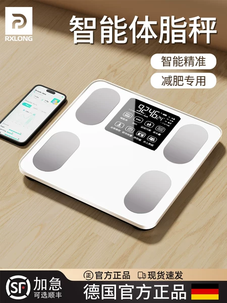 Товары от 热血龙旗舰店