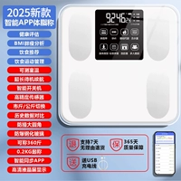 Haoyuebai [перезаряжаемая модель Bluetooth Connection] Высокая точность + только заменить, но не ремонтировать