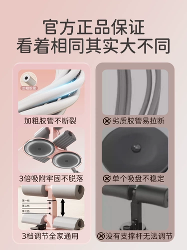 Вспомогательное устройство для приседания, устройство для сгибания живота, устройство для фиксации стопы на веревке, домашнее оборудование для фитнеса, упражнения для тонкого живота, тонкая талия