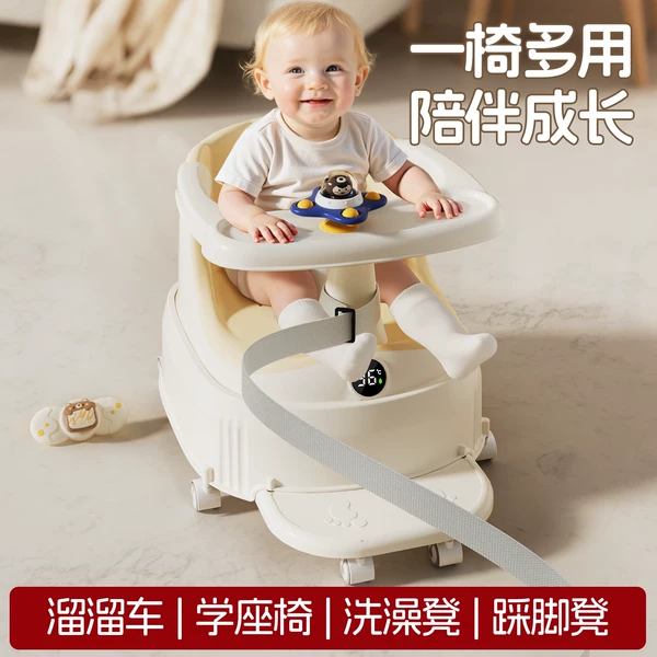 Товары от 米多多母婴专营店