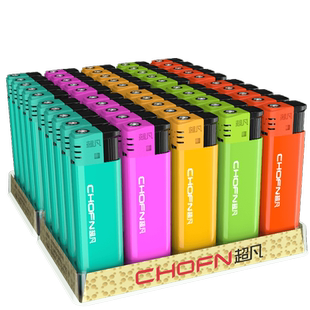 50支防风打火机一次性可充气创意个性国潮定制订做印字定做订制