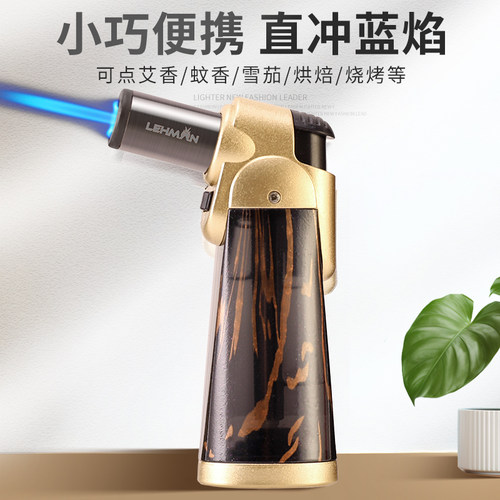 雷曼防风打火机 直冲猛火焊枪点火器雪茄点艾灸专用充气喷枪