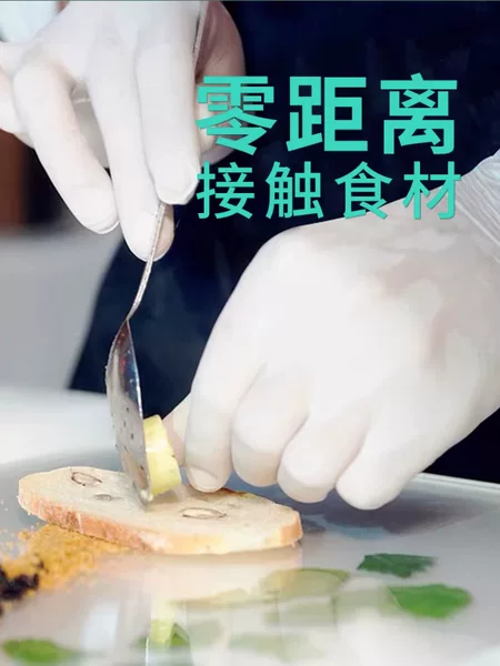 Товары от 多特旗舰店