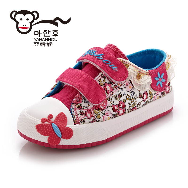 Chaussures de tennis enfants en toile brodé pour printemps - semelle caoutchouc - Ref 987859 Image 2