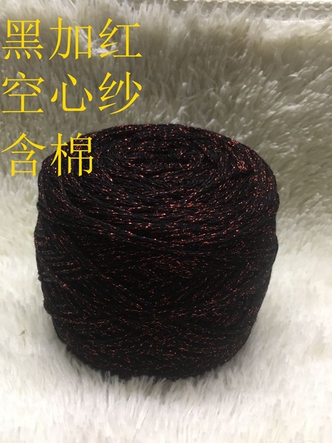 含棉空心纱暴力熊材料线钩衣服线钩包包线闪光丝线空心带帽子线