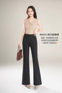 布衣天使2026年春新款B96031高腰显瘦微喇裤女长裤垂感显瘦喇叭裤
