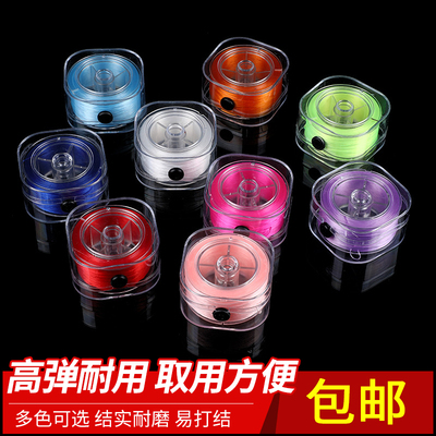 手串弹力绳串珠绳扁丝弹力线