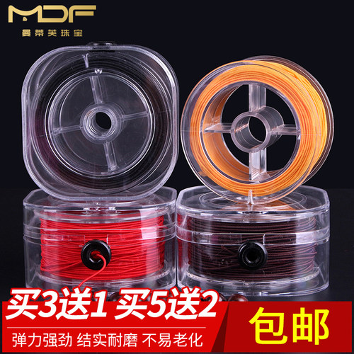 手串绳穿珠子耐磨包芯弹力线