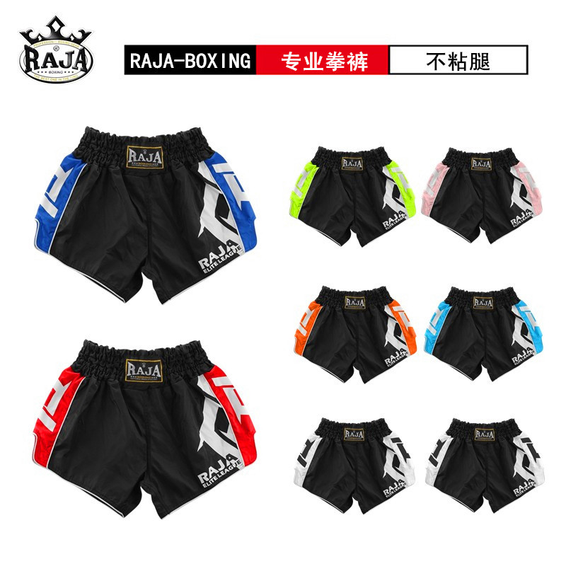 raja泰国泰拳短裤男女成人儿童自由搏击格斗训练拳击裤散打服包邮