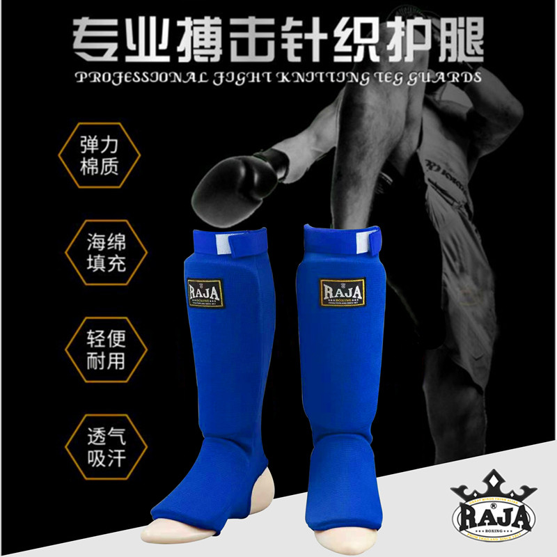 泰拳散打搏击训练儿童护具护腿