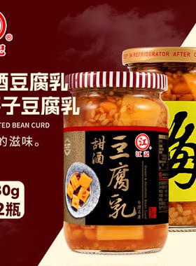 台湾进口江记豆腐380g