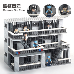 新品军事积木监狱黑屋牢房哨塔场景特种兵特警小人仔囚犯男孩玩具