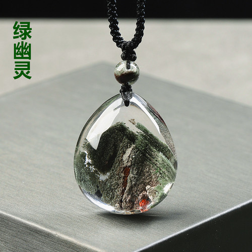 天然巴西绿幽灵水晶千层山吊坠