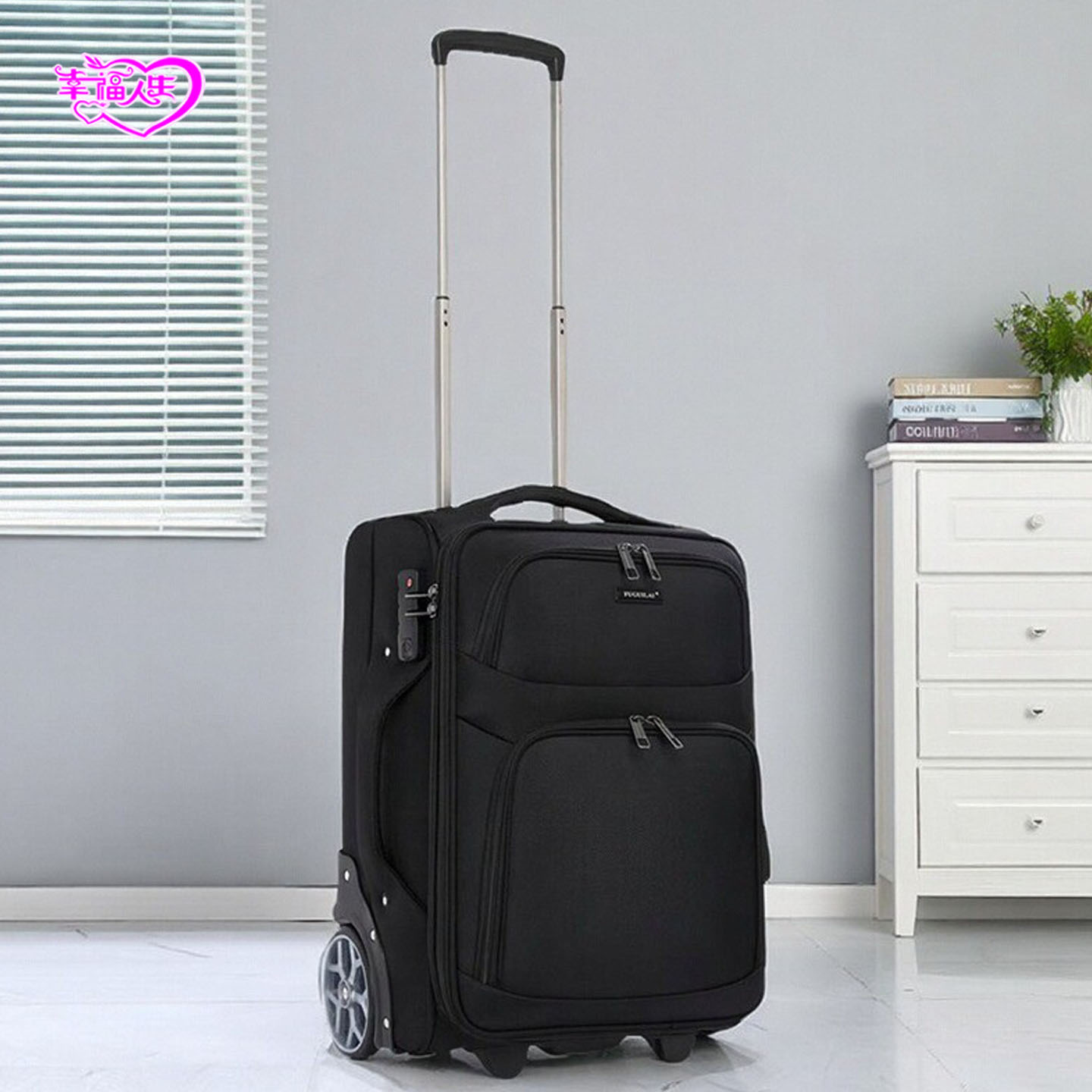 可扩展行李箱20寸超轻大轮拉杆箱
