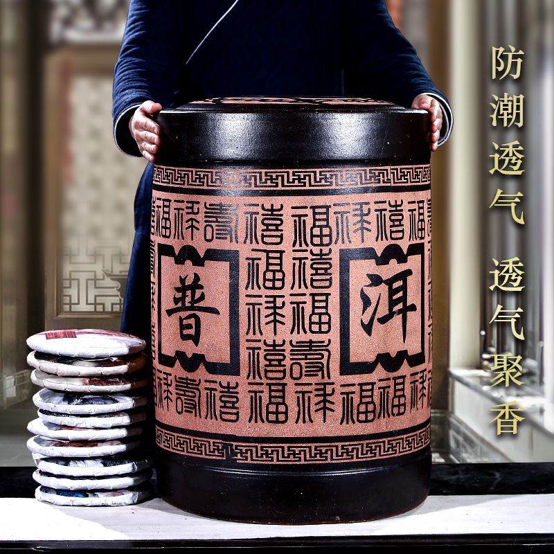 宜兴原矿紫砂茶叶罐七子饼电脑刻字特大号中式普洱罐茶叶储存陶瓷
