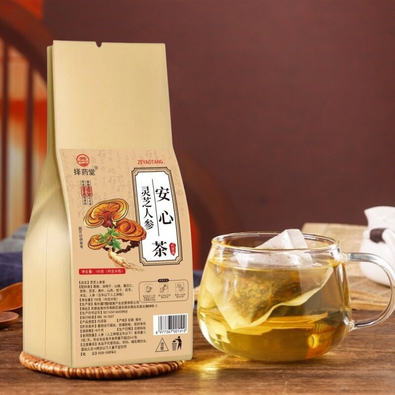 灵芝人参安心茶决明子桑叶茯苓