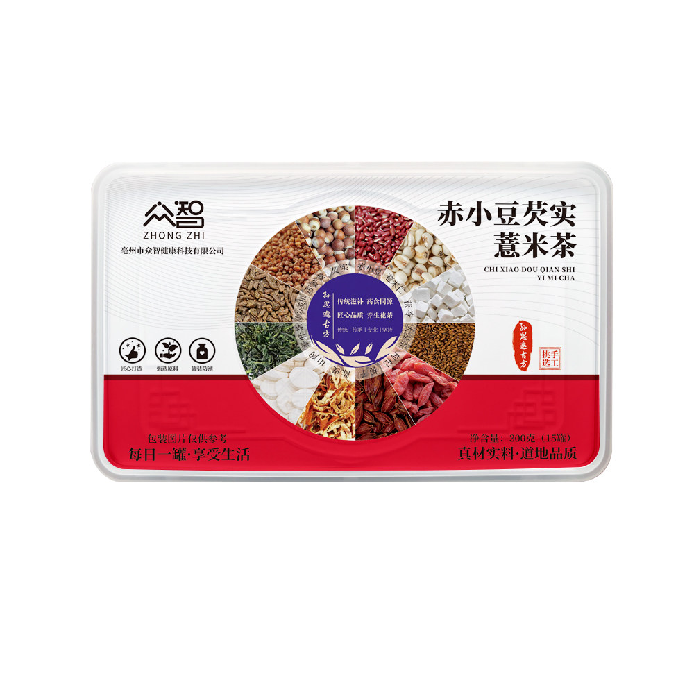 赤小豆芡实薏米茶真材实料小罐茶