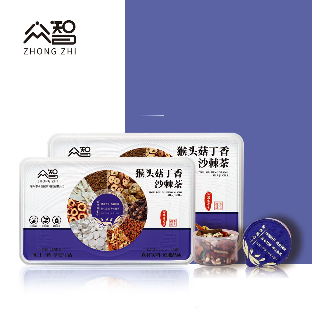 众智猴头菇丁香沙棘养生茶15罐