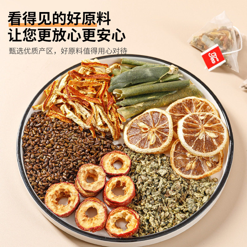 修德堂玫瑰冬瓜荷叶茶