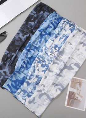 冰袖男宽松版防晒冰丝袖套钓鱼迷彩肘部防护透气手臂套骑车套袖女