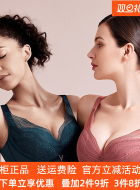奥丝蓝黛内衣女大码文胸薄C大胸显小软钢圈全罩杯收副乳调整5022