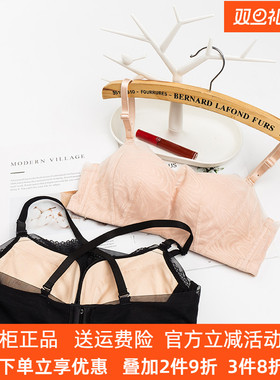 奥丝蓝黛软钢圈5790款B杯性感美背防走光裹胸时尚MM抹胸文胸内衣