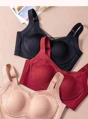 小动圈奥丝蓝黛内衣女薄款蕾丝聚拢收副乳捧有圈调整型文胸3004