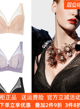 5712奥丝蓝黛文胸大胸薄款大码奥斯兰黛全罩CDE杯内衣5712调整型