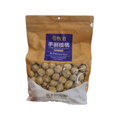 孕妇专用纸皮核桃思宏
