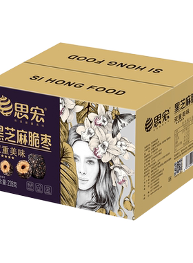 思宏香酥黑芝麻脆枣228g
