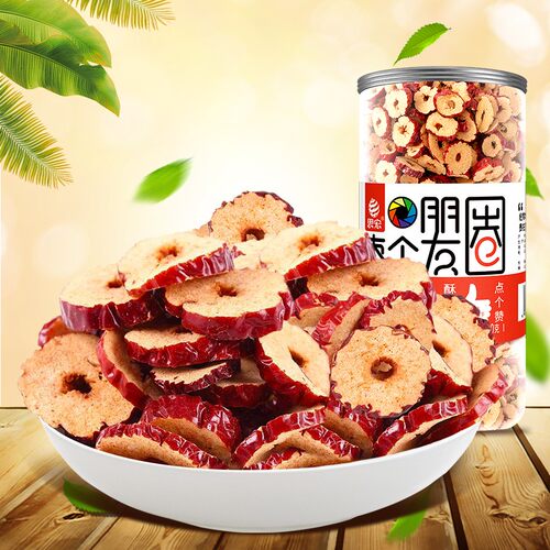 新疆灰枣，大颗红枣脆片