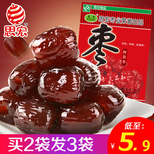【59.9元任选10件】300g阿胶枣