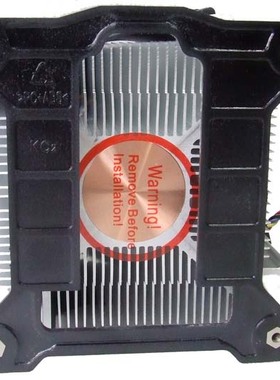 avc铜芯4线温控CPU风扇intel12代1700/115X/1200/775静音散热器