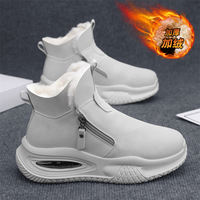 Snow Boots Men 2025 New Style Winter fleece and thickened warm cotton boots for men, cold-resistant Northeast cotton shoes at minus 40 degrees thumbnail 4
