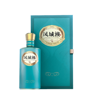 岭南名酒红荔经典凤城液53度500ml 窖藏陈年酱香酒高度纯粮食酒