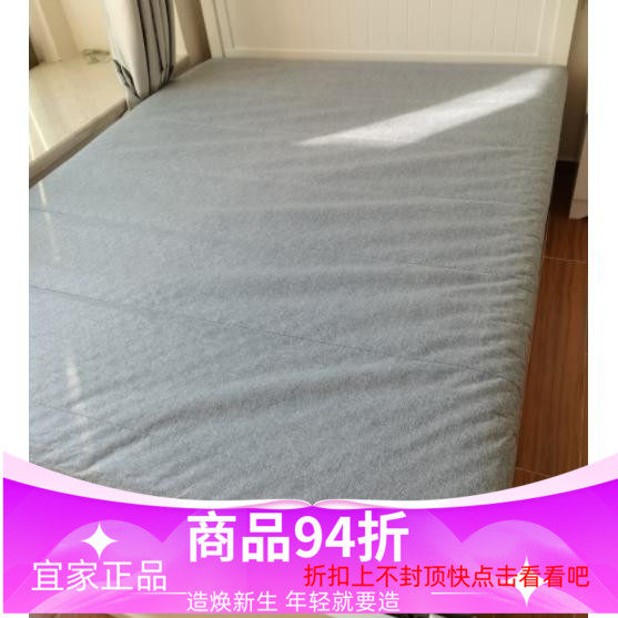 宜家代购哥尼泡沫床垫海绵床垫硬型席梦思硬垫卧室