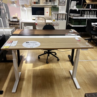 宜家代购米特丛坐/站两用式办公桌电动可升降电脑桌工作桌书桌
