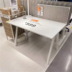 宜家特罗滕书桌办公桌电脑桌桌子学习桌国内代购