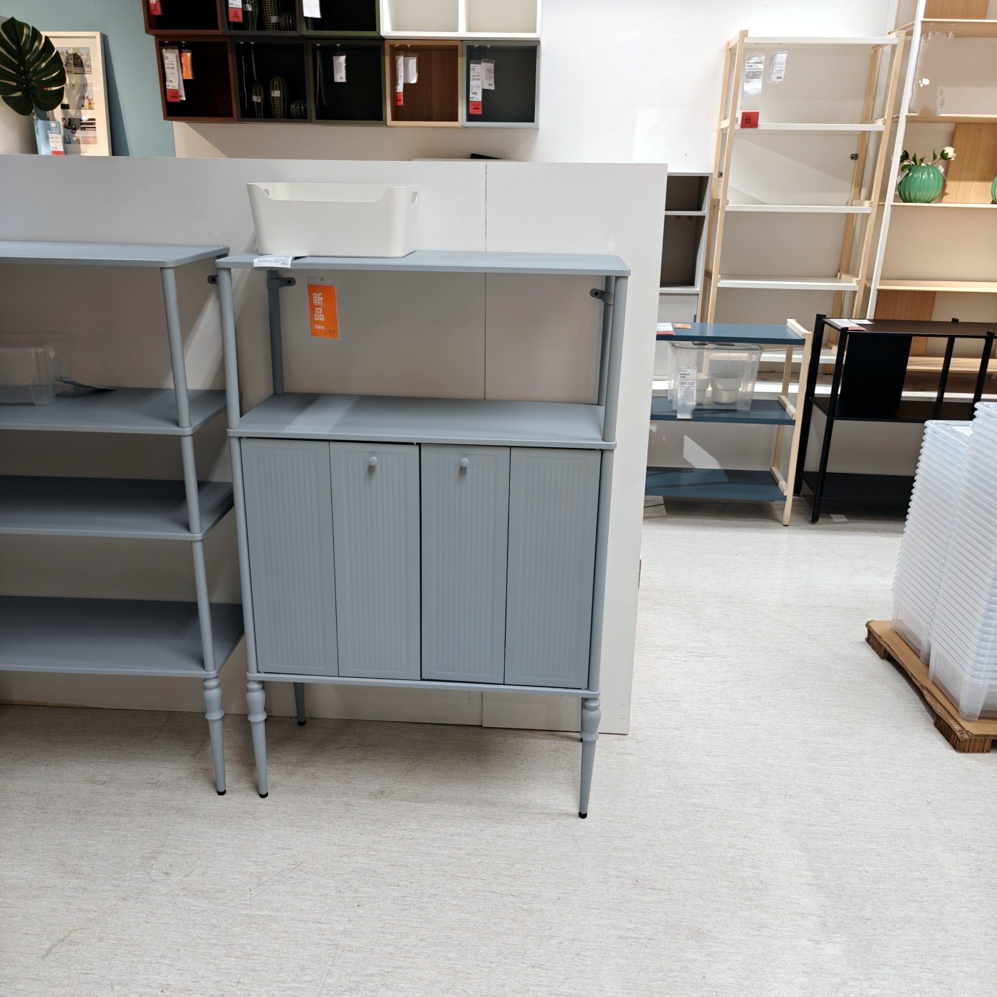 宜家代购索格麦斯柜子客厅收纳柜储物柜整理柜卧室金属柜,收纳整理,收纳柜,淘宝优惠券,粉丝福利购,淘宝优惠卷