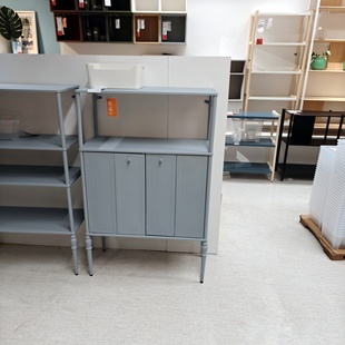 宜家代购索格麦斯柜子客厅收纳柜储物柜整理柜卧室金属柜