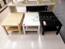 宜家国内代购 拉克茶几边桌咖啡桌小饭桌茶具桌简易饭桌90x55