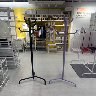 宜家代购邦克拉特衣帽架衣架客厅门厅挂衣架卧室金属衣物架