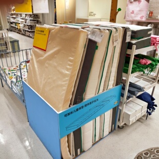 宜家国内代购儿童床垫米隆床儿童床配套床垫