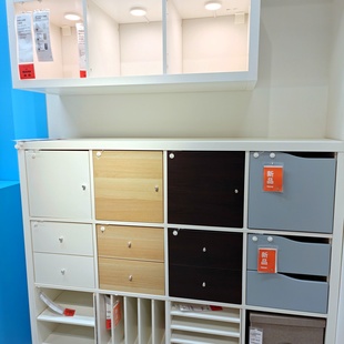 宜家代购卡莱克插件带2个抽屉柜门搁架抽屉柜书架配件