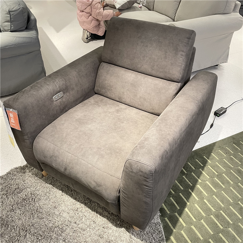 宜家电动单人沙发客厅舒适沙发