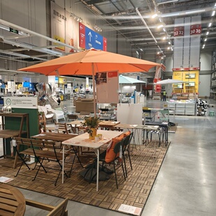 宜家代购霍格约艾根带底座阳伞户外遮阳伞可机洗伞庭院伞防晒伞