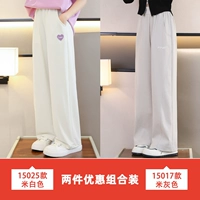 Белый, 15025м, 15263м