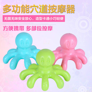 达贺头部按摩器脑部按摩仪脑轻松头皮按摩八爪鱼按摩器 便携