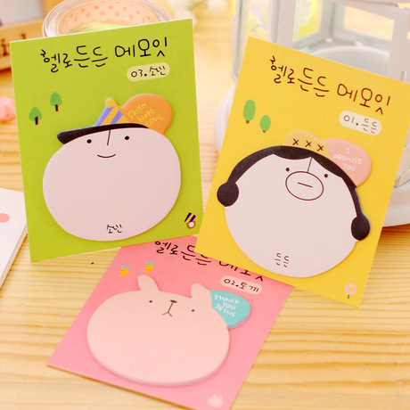 Ventilateur USB - Ref 402016 Image 48